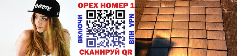 COCAIN Fish Scale  купить наркоту  Вяземский 