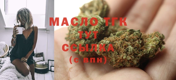 сатива Баксан