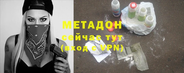 не бодяженный Балахна