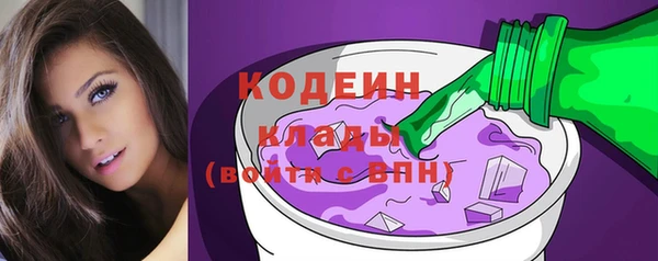 не бодяженный Балахна
