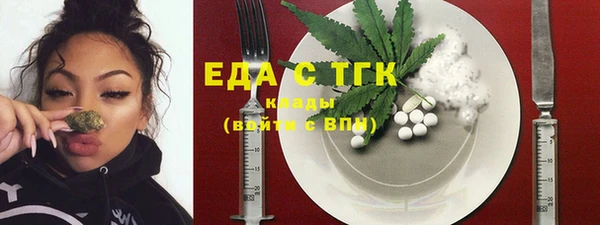 сатива Баксан