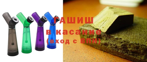 мефедрон VHQ Балабаново