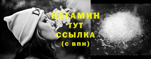 сатива Баксан