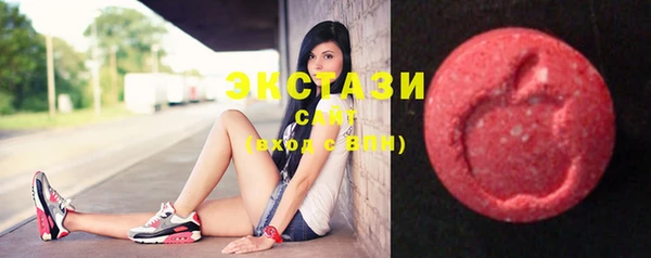 сатива Баксан