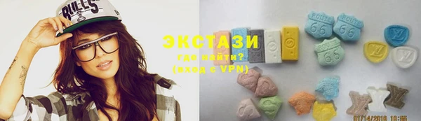 сатива Баксан