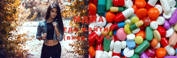 не бодяженный Балахна