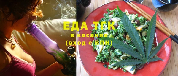 сатива Баксан