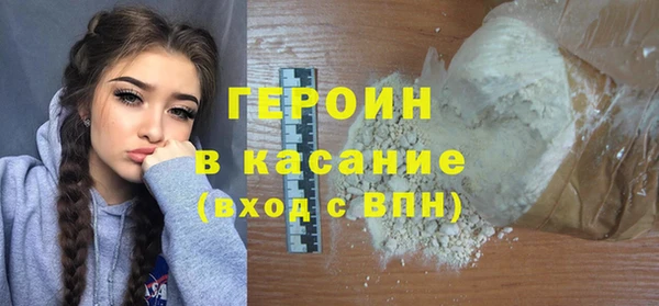 не бодяженный Балахна