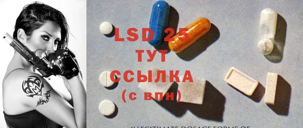 не бодяженный Балахна