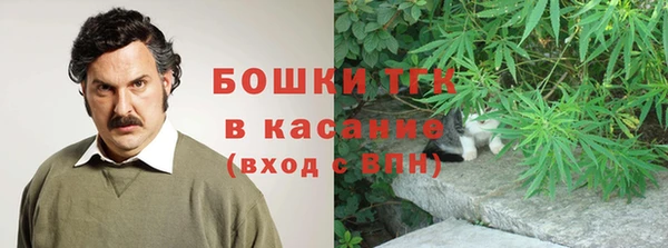 мефедрон VHQ Балабаново