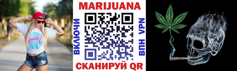 как найти   ОМГ ОМГ зеркало  МАРИХУАНА ГИДРОПОН  Вяземский 